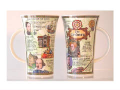 DunoonTudorMug.JPG